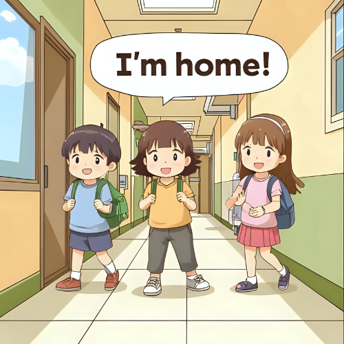 学童に来る子どもたちの様子
